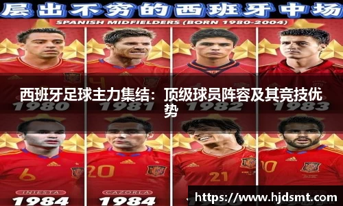 开元体育