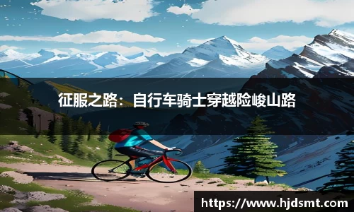 开元体育